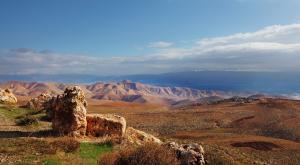  צילום: shutterstock תחזית מזג האוויר