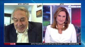  צילום: צילום מסך חדשות 12 טלוויזיה