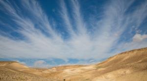 נוף המדבר ליד ערד צילום: Anat Hermony/FLASH90 תחזית מזג האוויר