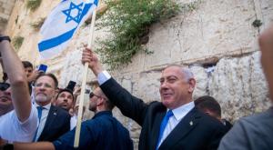נתניהו בכותל, השבוע צילום: Arie Leib Abrams/Flash90 חדשות