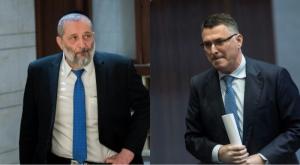 סער ודרעי צילום: יונתן זינדל/פלאש 90 פוליטי