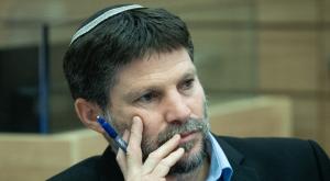 בצלאל סמוטריץ' צילום: Yonatan Sindel/Flash90 פוליטי