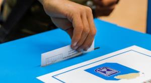  צילום: פלאש 90 חדשות