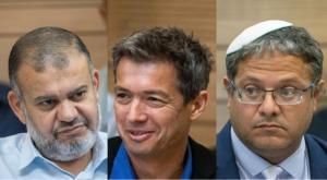 השר הנדל. בן גביר לא, טאהא כן צילום: פלאש 90 חדשות