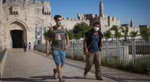  צילום: Nati Shohat/Flash90 חדשות