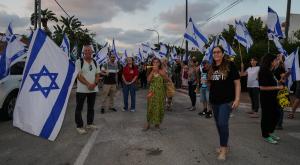 הפגנה מול בית השר דיכטר באשקלון, ארכיון |  צילום:  Flash90 ברנז'ה