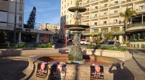 המזרקה נצבעה באדום צילום: ללא חדשות