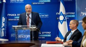 יו"ר ישראל ביתנו אביגור ליברמן |  צילום: Yonatan Sindel/Flash90 חדשות
