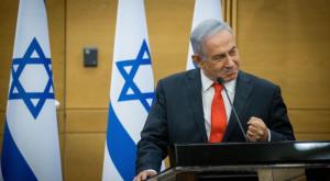 נתניהו צילום: Yonatan Sindel/Flash90 פוליטי
