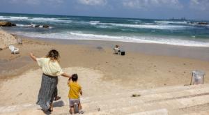  צילום: Nati Shohat/Flash90 תחזית מזג האוויר
