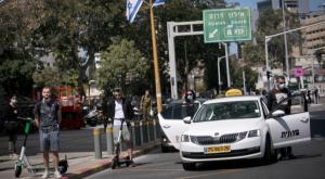  צילום: Miriam Alster/Flash90 יום הזכרון