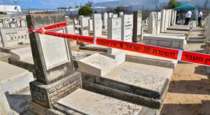 בית עלמין סגולה, היום צילום: Avshalom Sassoni/Flash90 חדשות