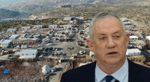 גנץ ברקע הישוב אביתר בשומרון צילום: פלאש 90, דוברות נחלה חדשות