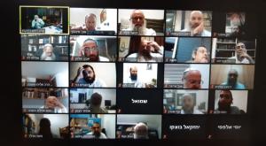 פגישת ראשי ישיבות ההסדר צילום: ללא חדשות
