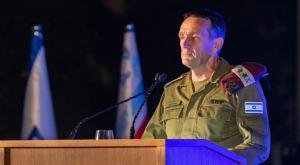 רא"ל הרצי הלוי |  צילום: דובר צה"ל ביטחון