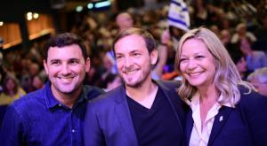 הח"כים חיימוביץ', זמיר וגינזבורג. כישלון המתיישבים צילום: Tomer Neuberg/Flash90 התיישבות