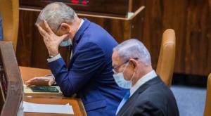  צילום: Oren Ben Hakoon/POOL חדשות