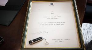  צילום: נועם מושקוביץ, דוברות הכנסת חדשות
