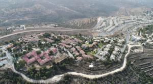 הר גילה צילום: המועצה האזורית גוש עציון התיישבות