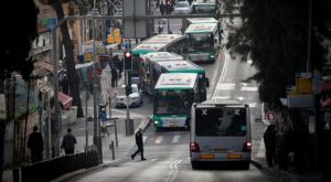 התחבורה הציבורית שבה לפעילות צילום: Yonatan Sindel/Flash90 חדשות