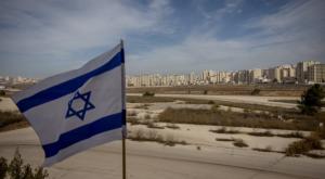 שדה התעופה הישן בעטרות צילום: Yonatan Sindel/Flash90 חדשות
