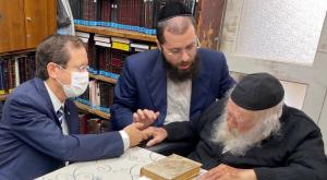 הנשיא הרצוג בביקור אצל הרב קנייבסקי זצ"ל צילום: דוברות בית הנשיא דעות