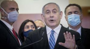 נתניהו צילום: Yonatan Sindel/Flash90 פוליטי
