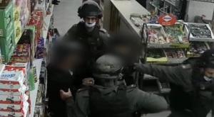  צילום: צילום מסך ביטחון