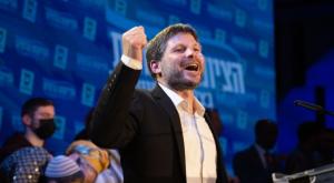 סמוטריץ' צילום: Sraya Diamant/Flash90 פוליטי