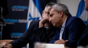 אלקין וסער צילום: Oren Ben Hakoon/Flash90 פוליטי