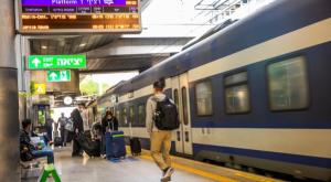 רכבת ישראל צילום: Yossi Aloni/Flash90 חדשות