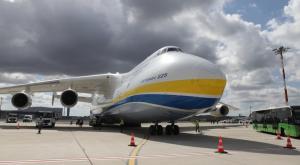 מטוס התובלה הגדול בעולם - אנטונוב AN-225 צילום: shutterstock חדשות