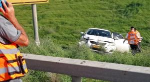  צילום: דוברות איחוד הצלה חדשות