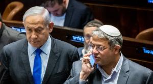 בן גביר ונתניהו  צילום: Yonatan Sindel/Flash90 חדשות