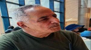 מנשה מזרחי צילום: דוברות המשטרה חדשות