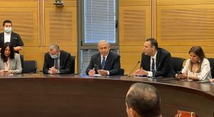 ישיבת סיעת הליכוד צילום: ללא פוליטי