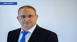 אליהו רביבו צילום: Yonatan Sindel/Flash90 פוליטי