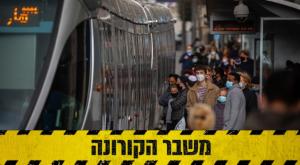  צילום: Olivier Fitoussi/Flash90 חדשות