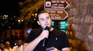 יום טוב כלפון צילום: Gershon Elinson/Flash90 חדשות