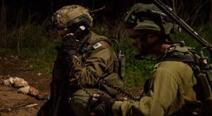  צילום: דו"צ חדשות