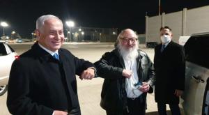 פולארד עם ראש הממשלה לאחר נחיתתו צילום: דוברות חדשות