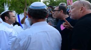  צילום: Tomer Neuberg/Flash90 המגזר