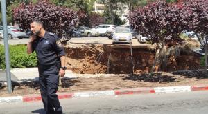 קריסת החניון בשערי צדק צילום: דוברות המשטרה חדשות