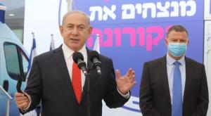 נתניהו ואדלשטיין היום במתחם החיסונים של "מכבי" בתל אביב צילום: Marc Israel Sellem/POOL חדשות