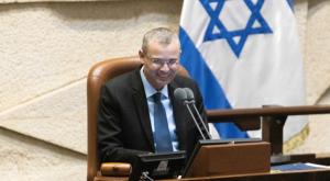 לוין צילום: Yonatan Sindel/Flash90 פוליטי