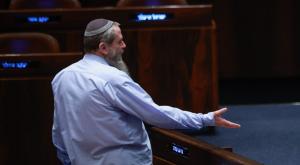 אבי מעוז |  צילום: Erik Marmor/Flash90 פוליטי