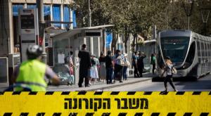 רחוב יפו בירושלים, אתמול צילום: Yonatan Sindel/Flash90 מבזקים