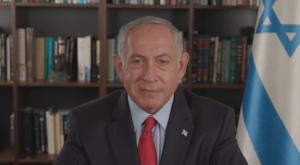 נתניהו צילום: צילום מסך חדשות