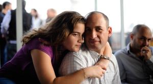 אורי ושירה בנקי צילום: משפחת בנקי חדשות