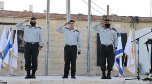  צילום: דוברות מתפ"ש ביטחון